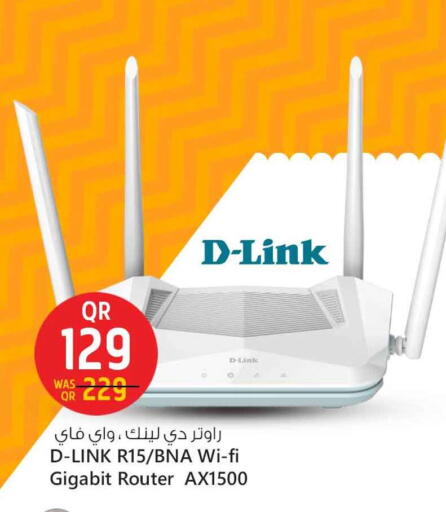 D-LINK Wifi Router available at Safari Hypermarket in Qatar - Al Khor