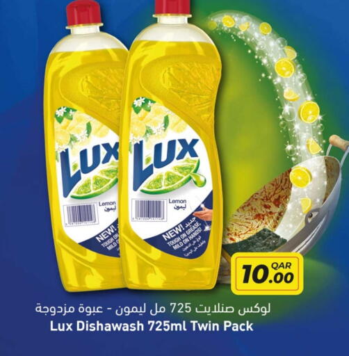 Dishwasher in Rawabi Hypermarket, Qatar Offers - Qatar LUX available at Rawabi Hypermarket in Qatar - Al Rayyan
