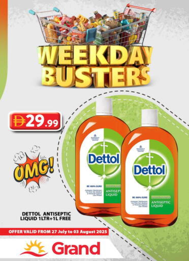 DETTOL Disinfectant available at Grand Hyper Market in UAE - Abu Dhabi