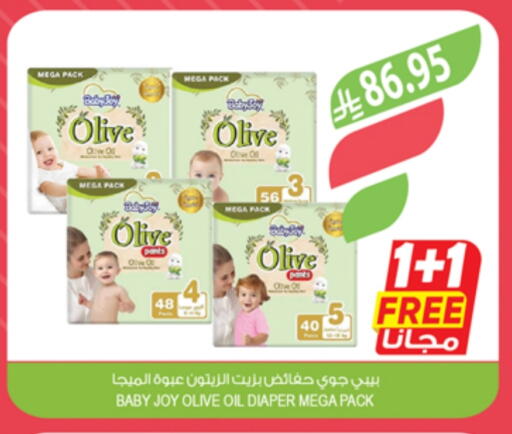available at Farm  in KSA, Saudi Arabia, Saudi - Khafji