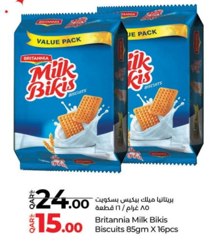 BRITANNIA available at LuLu Hypermarket in Qatar - Al Rayyan