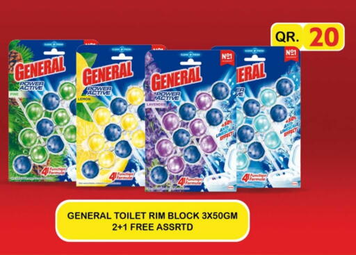 Cleaning in Rawabi Hypermarket, Qatar Offers - Qatar Lemon available at Rawabi Hypermarket in Qatar - Al Wakra