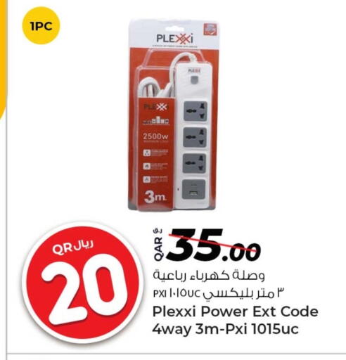 Lighting in Rawabi Hypermarket, Qatar Offers - Qatar available at Rawabi Hypermarket in Qatar - Al Wakra