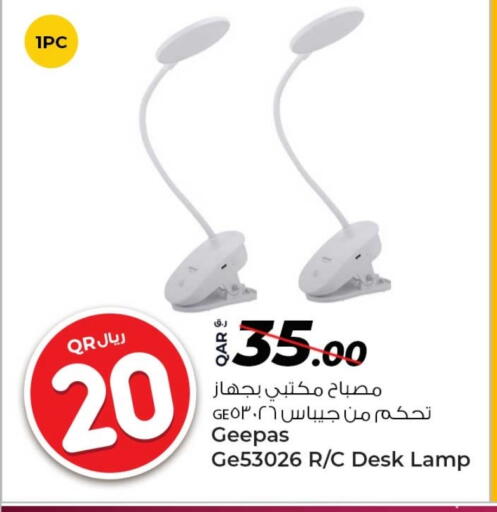 Lighting in Rawabi Hypermarket, Qatar Offers - Qatar GEEPAS available at Rawabi Hypermarket in Qatar - Al Wakra