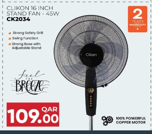 Small Appliances in Rawabi Hypermarket, Qatar Offers - Qatar CLIKON Fan available at Rawabi Hypermarket in Qatar - Al Rayyan