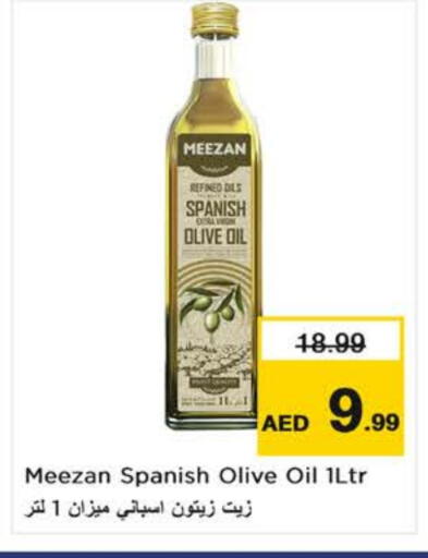 Olive Oil available at Nesto Hypermarket in UAE - Sharjah / Ajman