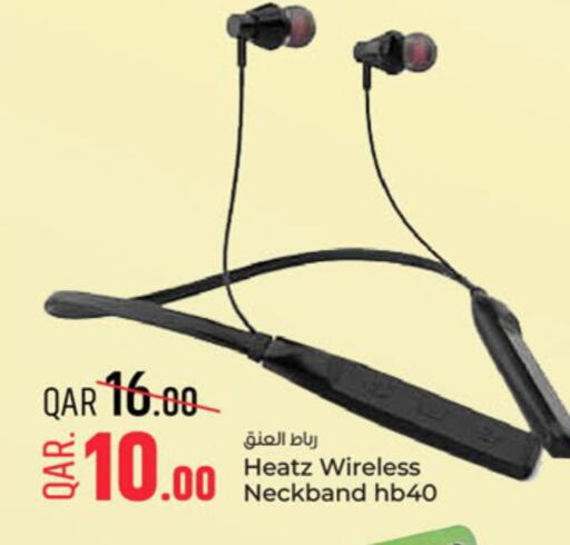available at باريس هايبرماركت in قطر - الوكرة