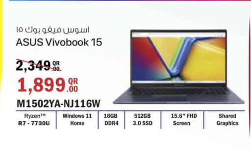 Computer & Laptop in Safari Hypermarket, Qatar Offers - Qatar ASUS Laptop available at Safari Hypermarket in Qatar - Al Wakra