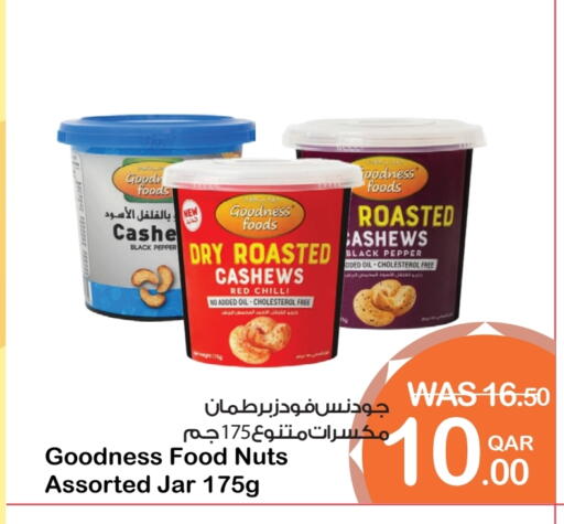 Pepper Red chilli available at Megamart in Qatar - Al Wakra