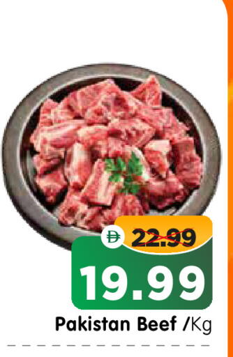 Beef available at Al Madina Hypermarket in UAE - Abu Dhabi