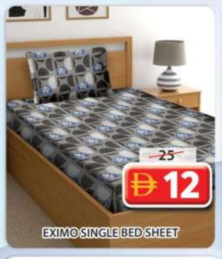 available at Grand Hyper Market in UAE - Sharjah / Ajman