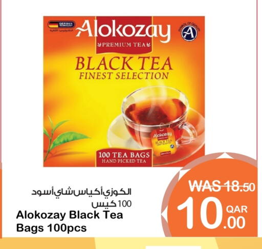 شاى و قهوة in ميغا مارت, قطر Offers - قطر ألوكوزاي أكياس شاي available at ميغا مارت in قطر - الوكرة