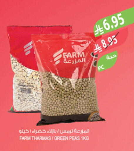 Peas available at Farm  in KSA, Saudi Arabia, Saudi - Saihat