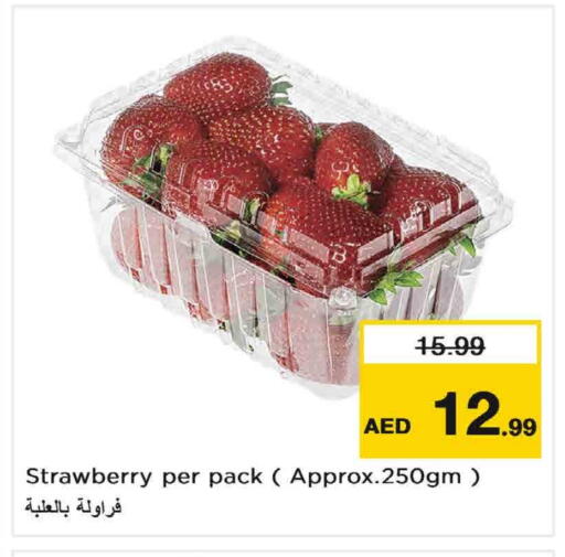 Strawberry available at Nesto Hypermarket in UAE - Sharjah / Ajman