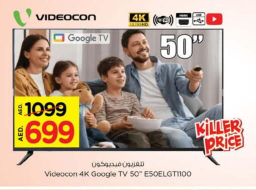VIDEOCON Smart TV available at Nesto Hypermarket in UAE - Sharjah / Ajman