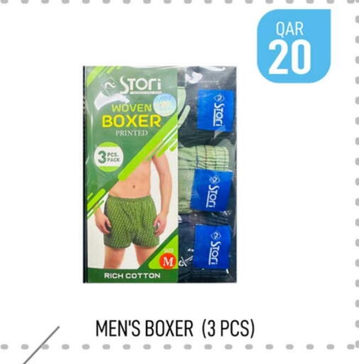 Men Clothing in Rawabi Hypermarket, Qatar Offers - Qatar available at Rawabi Hypermarket in Qatar - Al Rayyan