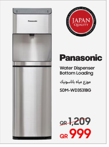 PANASONIC Water Dispenser available at Techno Blue in Qatar - Al-Shahaniya