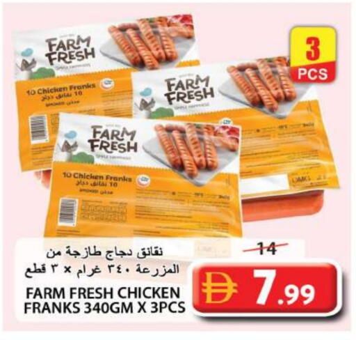 FARM FRESH Chicken Franks available at Grand Hyper Market in UAE - Sharjah / Ajman