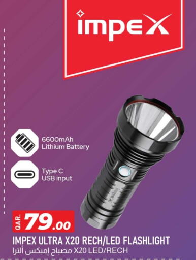 IMPEX available at Rawabi Hypermarket in Qatar - Al Khor