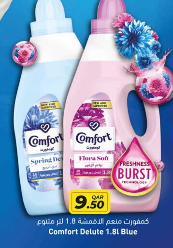 COMFORT Softener available at Rawabi Hypermarket in Qatar - Al Rayyan