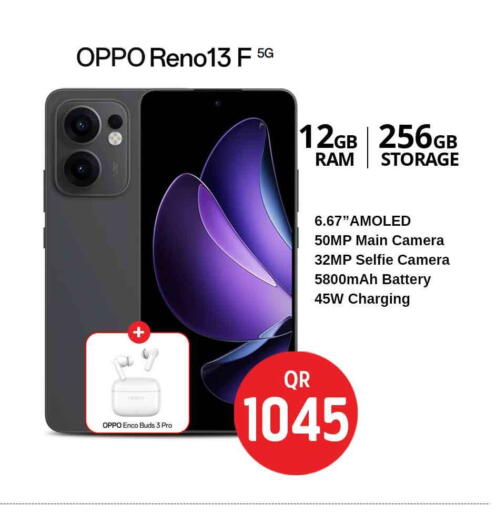 OPPO available at Safari Hypermarket in Qatar - Al Wakra