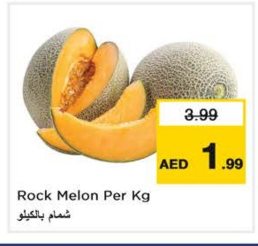 Melon available at Nesto Hypermarket in UAE - Dubai