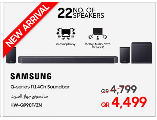 Accessories - Electronics in Techno Blue, Qatar Offers - Qatar SAMSUNG Speaker available at Techno Blue in Qatar - Al-Shahaniya