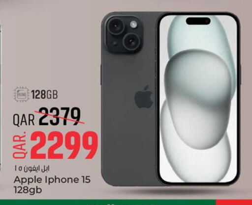 APPLE iPhone 15 available at Paris Hypermarket in Qatar - Al Rayyan