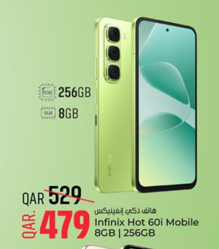 INFINIX available at Paris Hypermarket in Qatar - Al Rayyan