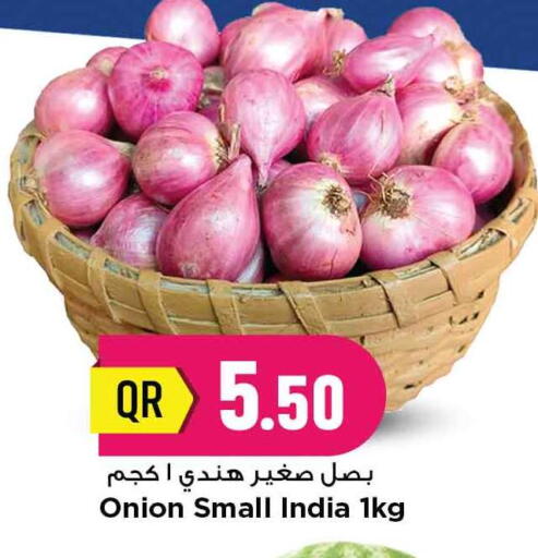 بصل from India available at مرزا هايبرماركت in قطر - الوكرة