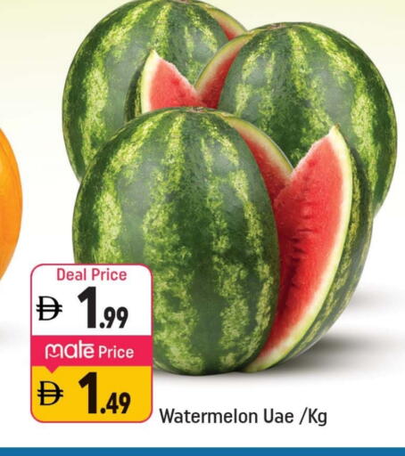 Watermelon available at Shaklan  in UAE - Dubai
