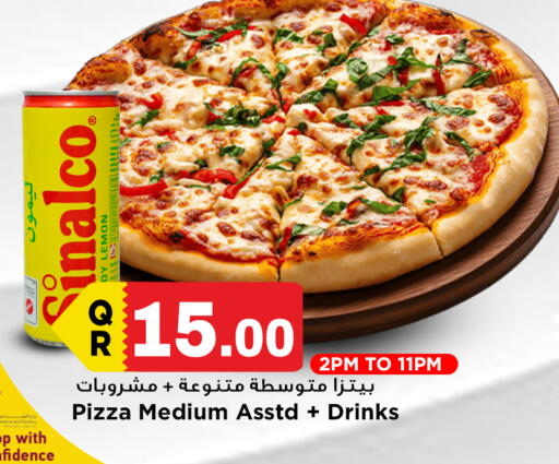 available at مرزا هايبرماركت in قطر - الدوحة