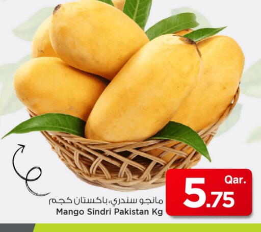 Mangoes from Pakistan available at Mark & Save  in Qatar - Al Khor