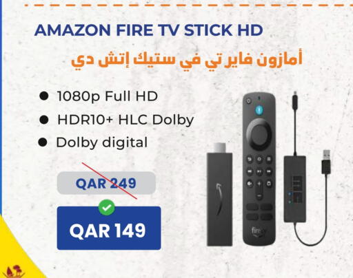 available at  ELECTROMATE QA TRADING in Qatar - Al Rayyan