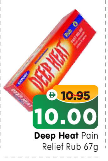available at Al Madina Hypermarket in UAE - Abu Dhabi
