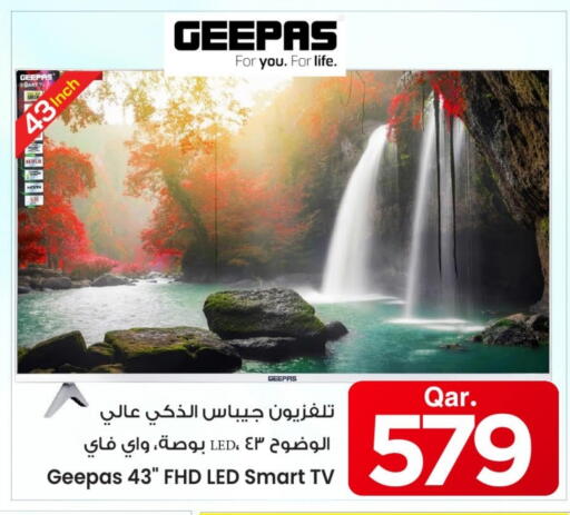 جيباس تلفاز ذكي available at مارك & سيف in قطر - الدوحة