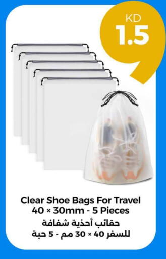 available at Taw9eel.com in Kuwait - Kuwait City