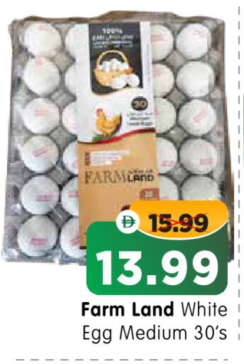 available at Al Madina Hypermarket in UAE - Abu Dhabi