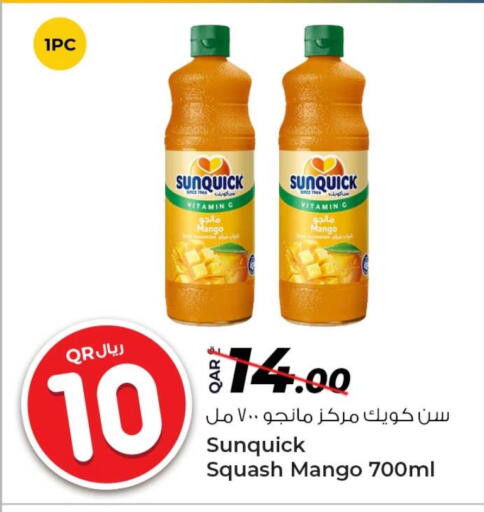Mango Squash available at Rawabi Hypermarket in Qatar - Al Khor