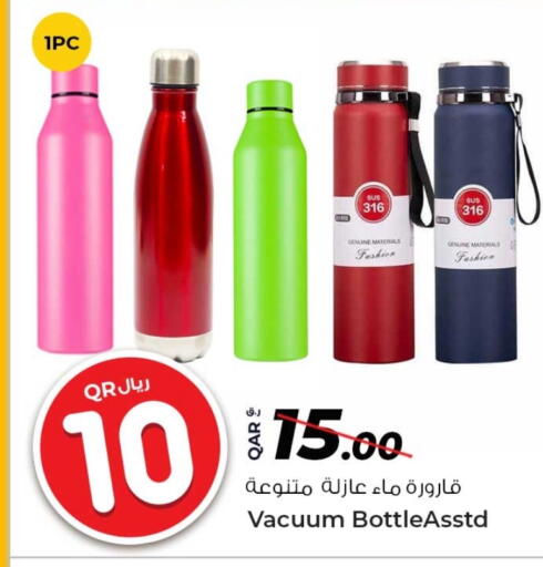 School & Stationary in Rawabi Hypermarket, Qatar Offers - Qatar available at Rawabi Hypermarket in Qatar - Al Wakra