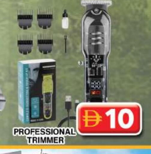 Hair Remover  available at Grand Hyper Market in UAE - Dubai