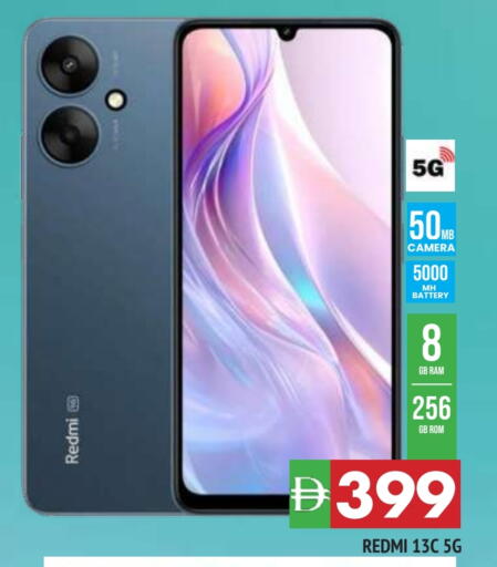 REDMI available at AL MADINA in UAE - Sharjah / Ajman