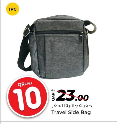 Luggage in Rawabi Hypermarket, Qatar Offers - Qatar available at Rawabi Hypermarket in Qatar - Al Wakra