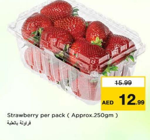 Strawberry available at Nesto Hypermarket in UAE - Sharjah / Ajman