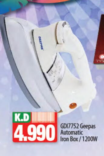 GEEPAS Ironbox available at Mango Hypermarket  in Kuwait - Kuwait City