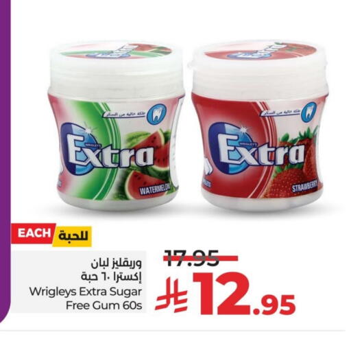 Watermelon Strawberry available at LULU Hypermarket in KSA, Saudi Arabia, Saudi - Dammam