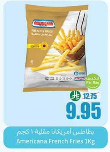 Frozen Food in Othaim Markets, Saudi Arabia Offers - Saudi Arabia available at Othaim Markets in KSA, Saudi Arabia, Saudi - Wadi ad Dawasir