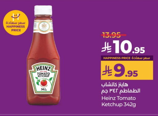HEINZ Tomato Ketchup available at LULU Hypermarket in KSA, Saudi Arabia, Saudi - Qatif