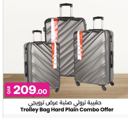 Trolley available at Ansar Gallery in Qatar - Al Rayyan