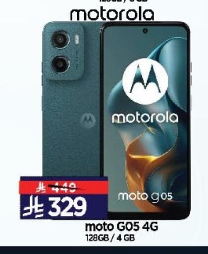 MOTOROLA available at Al Madina Hypermarket in KSA, Saudi Arabia, Saudi - Riyadh